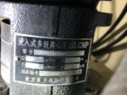 面對客戶詢問南方泵業(yè)產(chǎn)品質(zhì)量會不會有問題，如何解答呢？