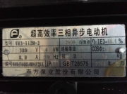 怎么降低南方不銹鋼離心泵的能耗？