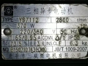 南方泵業(yè)水泵有哪些電機(jī)供應(yīng)商呢？
