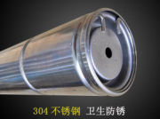 怎樣增加南方泵網站的自然排名呢？