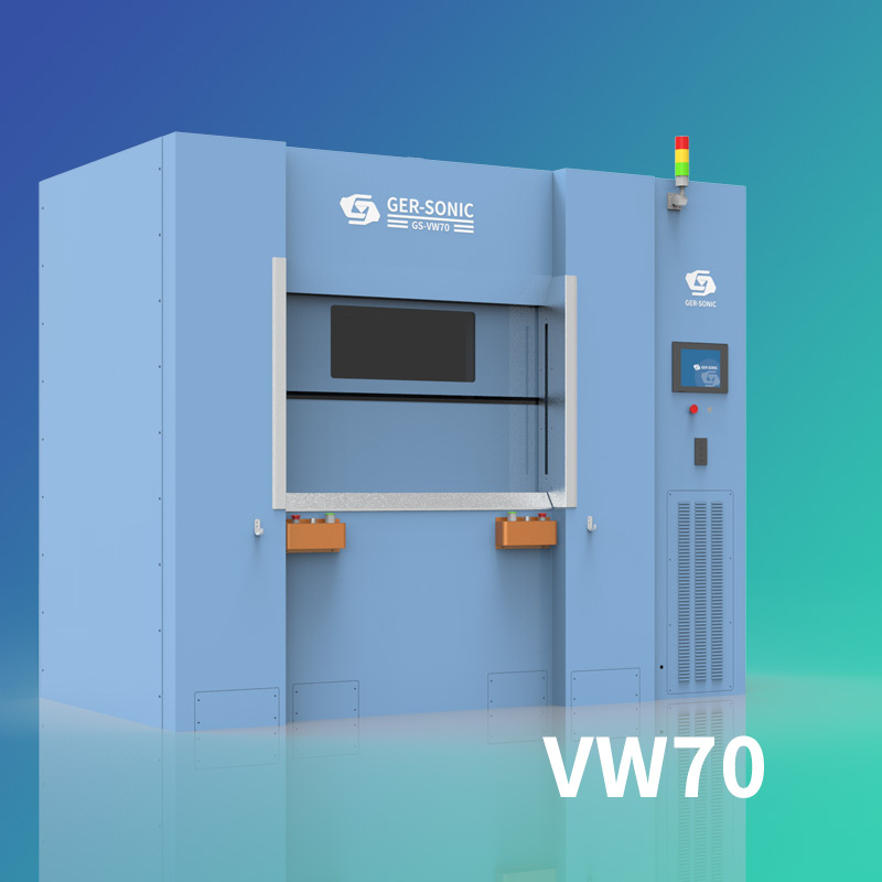 1659178179516168.jpg 主圖-振動(dòng)摩擦VW70.jpg